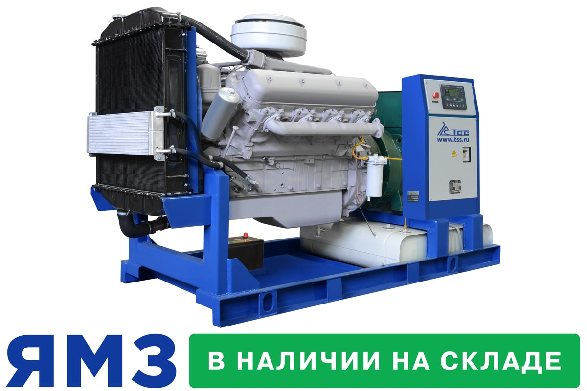 Дизель генератор 100 кВт на ЯМЗ+Linz с АВР