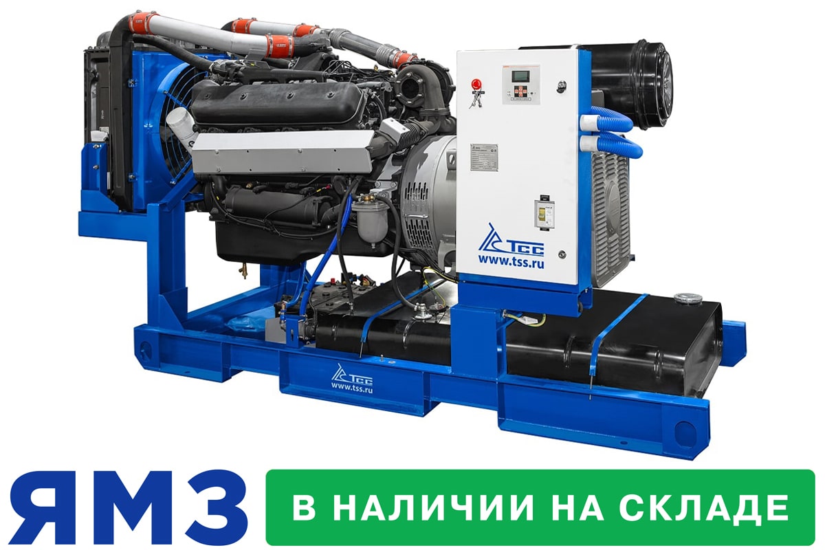 Дизель генератор 240 кВт ЯМЗ Linz