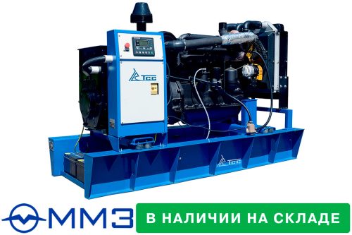 Дизельный генератор ММЗ 100 кВт с АВР