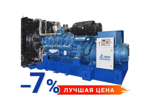 Дизельный генератор Baudouin 640 кВт кожух TBd 880EV
